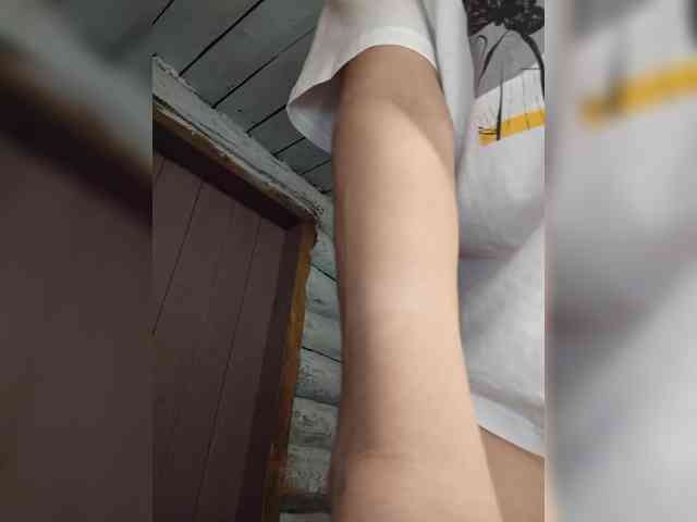 MsHsFuck webcam