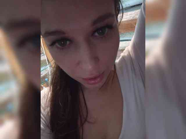 MsHsFuck webcam