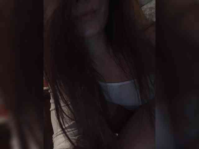 MsHsFuck webcam