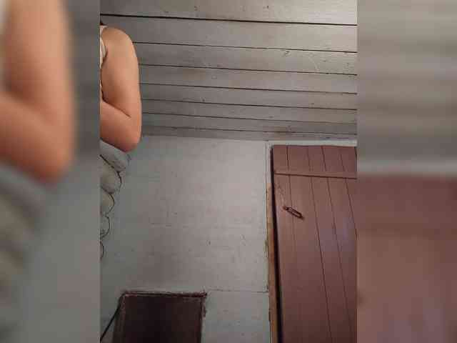 MsHsFuck webcam