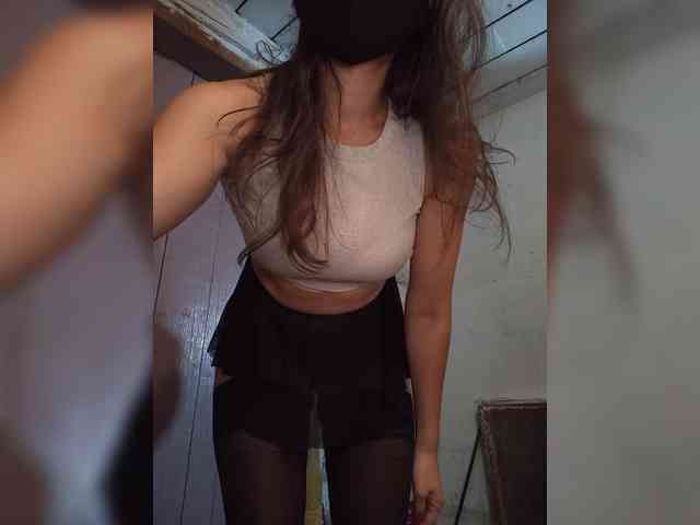 MsHsFuck webcam