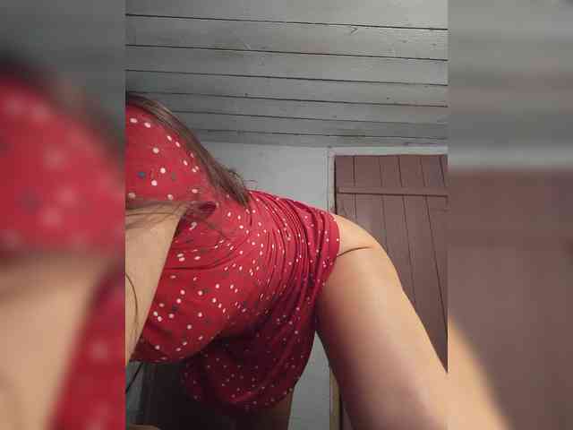 MsHsFuck webcam