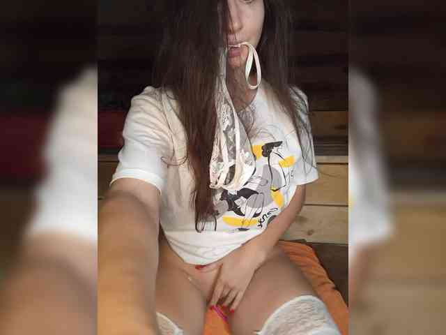 MsHsFuck webcam