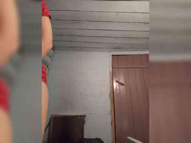 MsHsFuck webcam