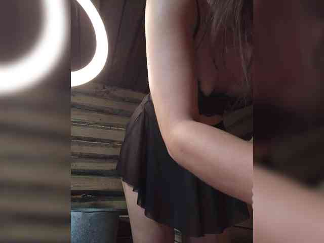 MsHsFuck webcam