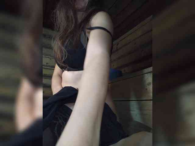 MsHsFuck webcam