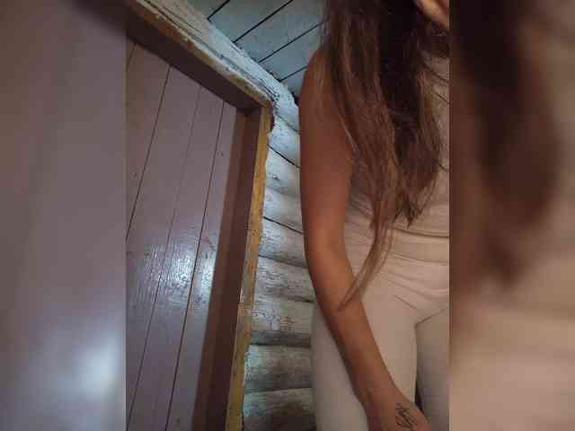 MsHsFuck webcam