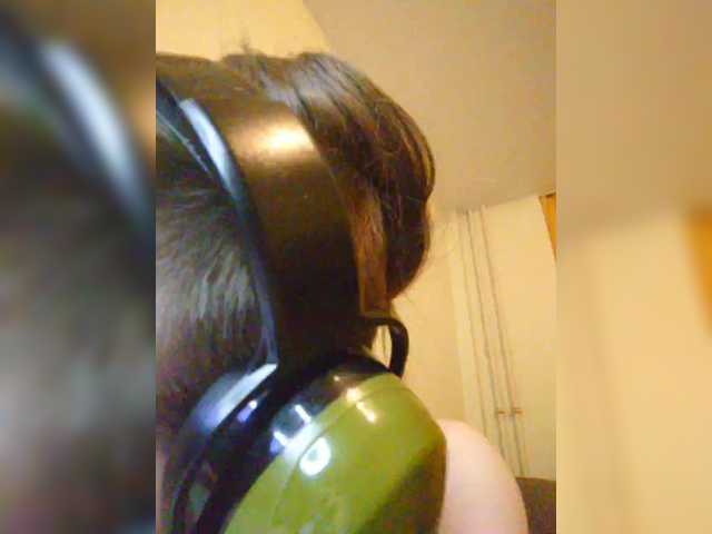 Magretta_Dering webcam