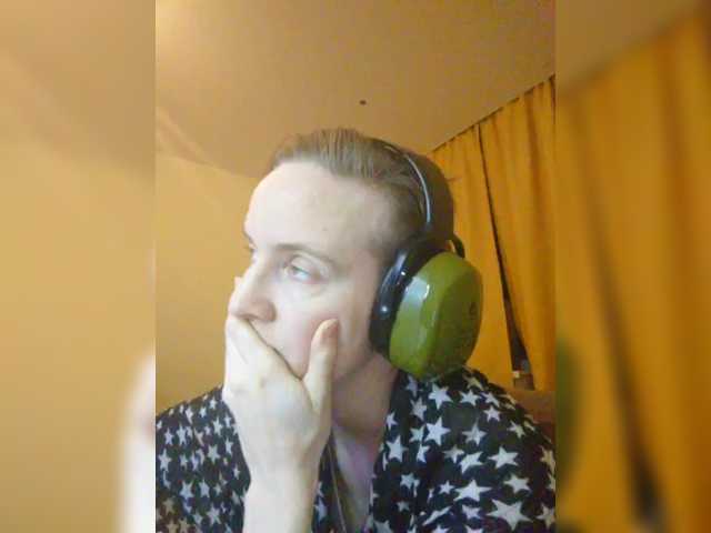 Magretta_Dering webcam