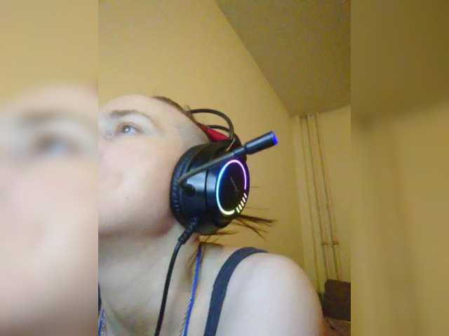 Magretta_Dering webcam