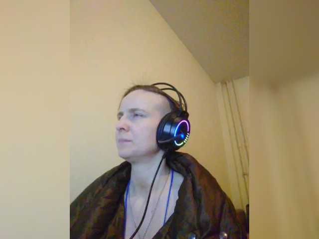 Magretta_Dering webcam