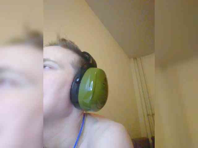 Magretta_Dering webcam