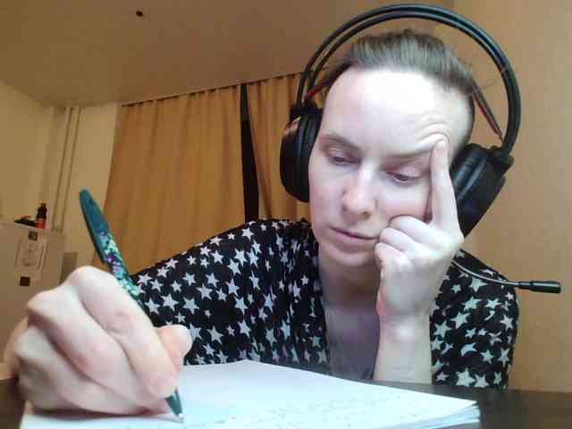 Magretta_Dering webcam