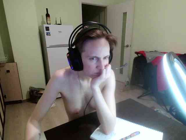 Magretta_Dering webcam
