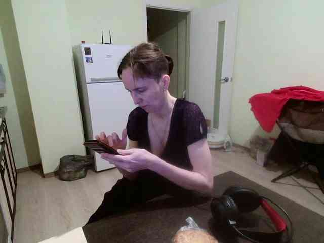 Magretta_Dering webcam