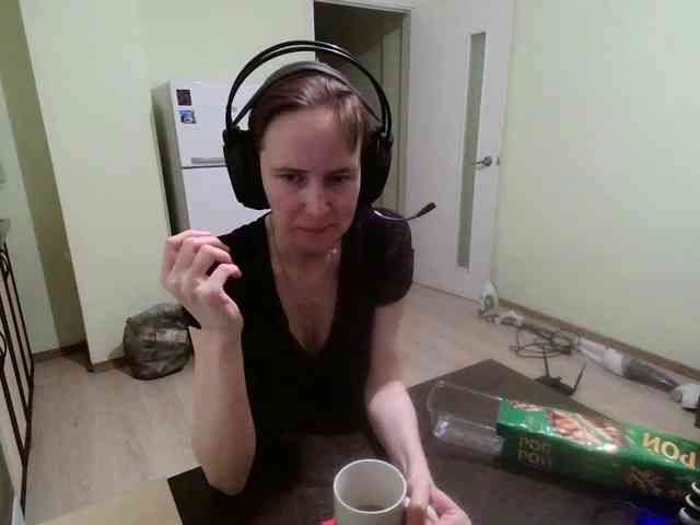 Magretta_Dering webcam