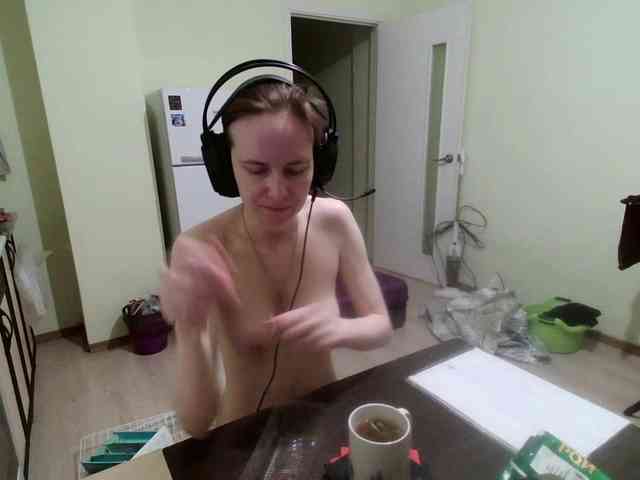 Magretta_Dering webcam