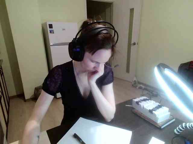Magretta_Dering webcam