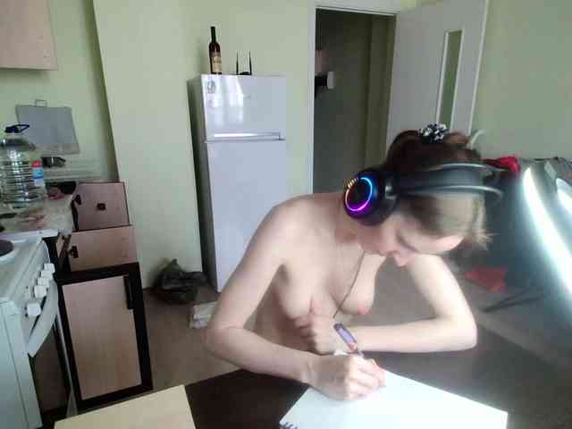 Magretta_Dering webcam