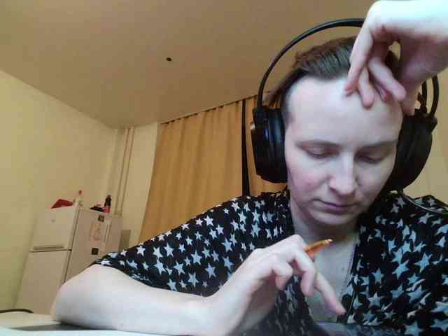 Magretta_Dering webcam