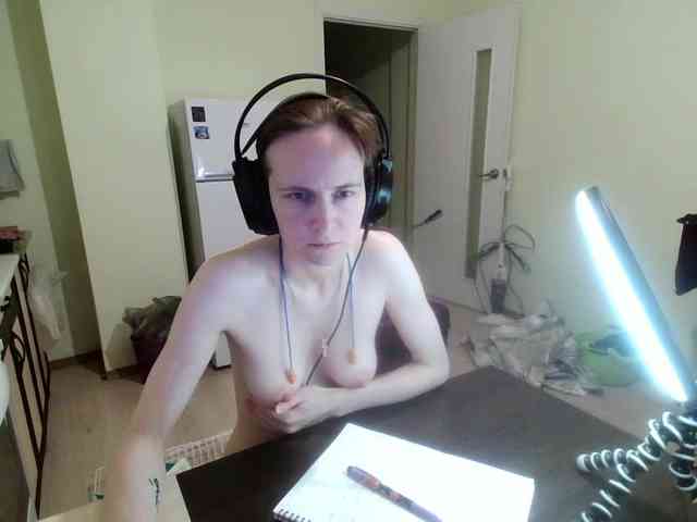 Magretta_Dering webcam