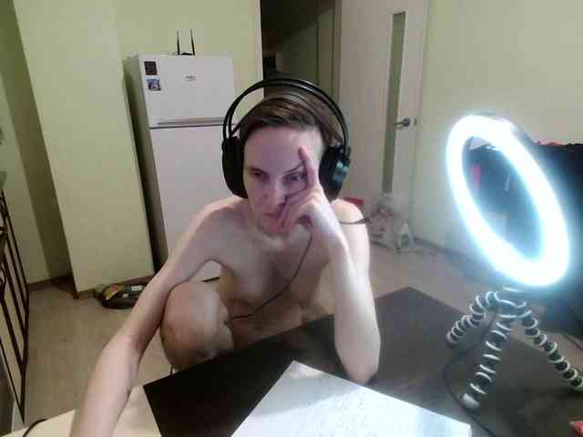 Magretta_Dering webcam