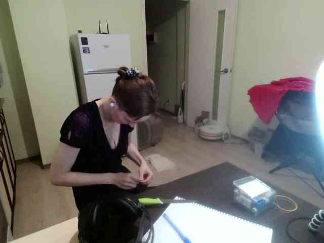 Magretta_Dering webcam