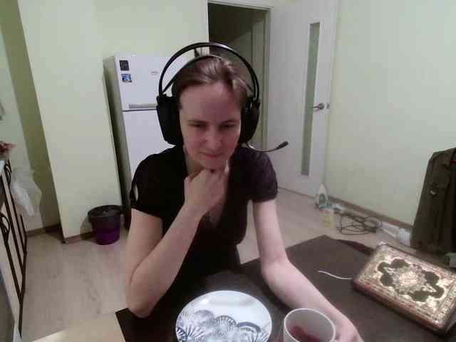 Magretta_Dering webcam