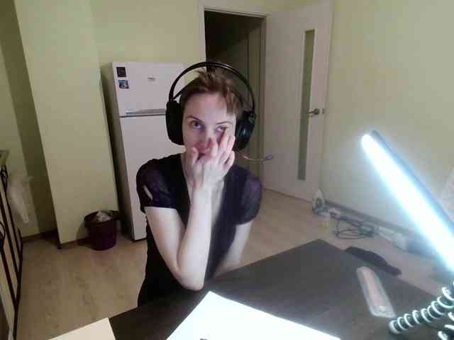 Magretta_Dering webcam