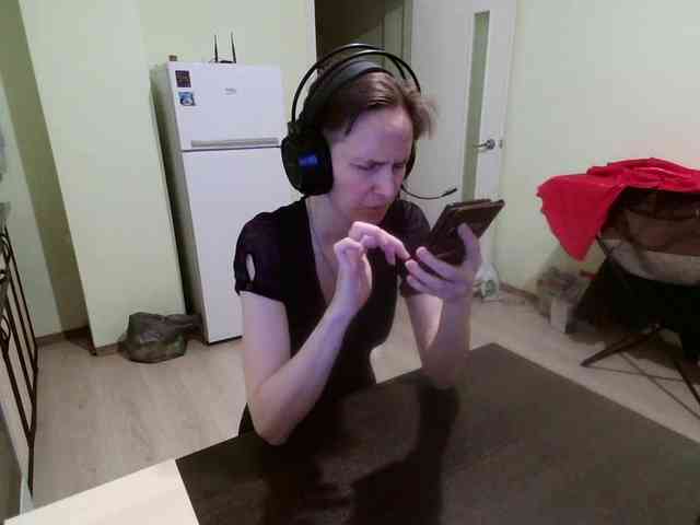 Magretta_Dering webcam