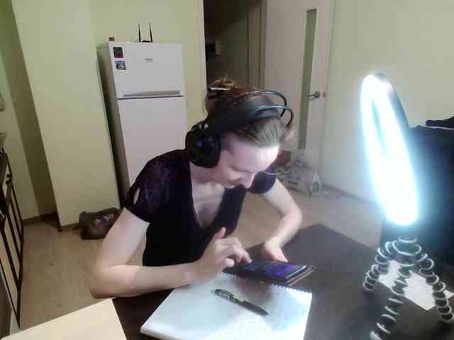 Magretta_Dering webcam