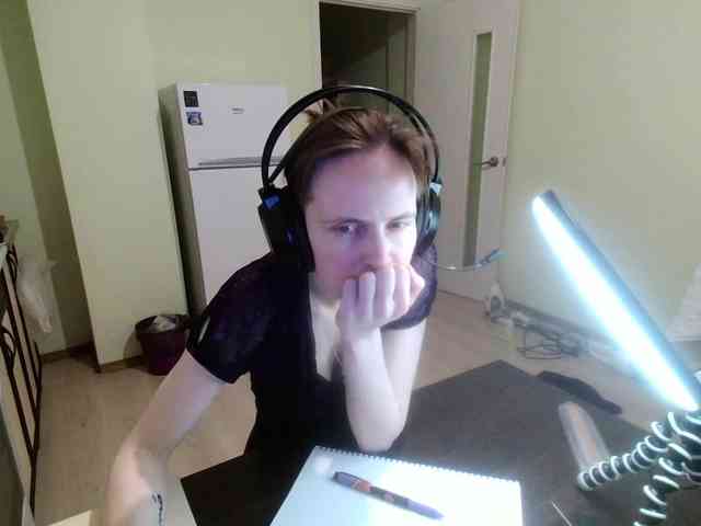 Magretta_Dering webcam