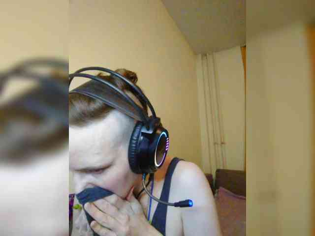 Magretta_Dering webcam