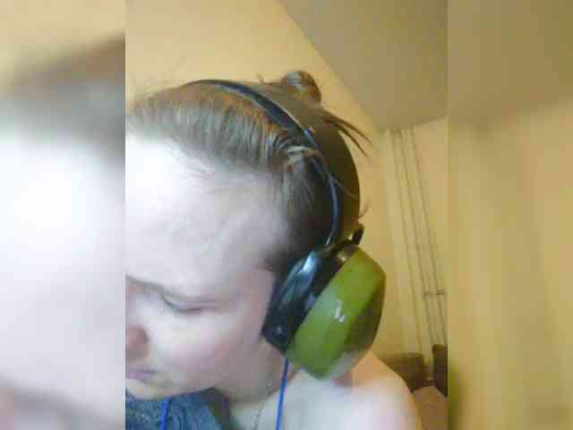 Magretta_Dering webcam