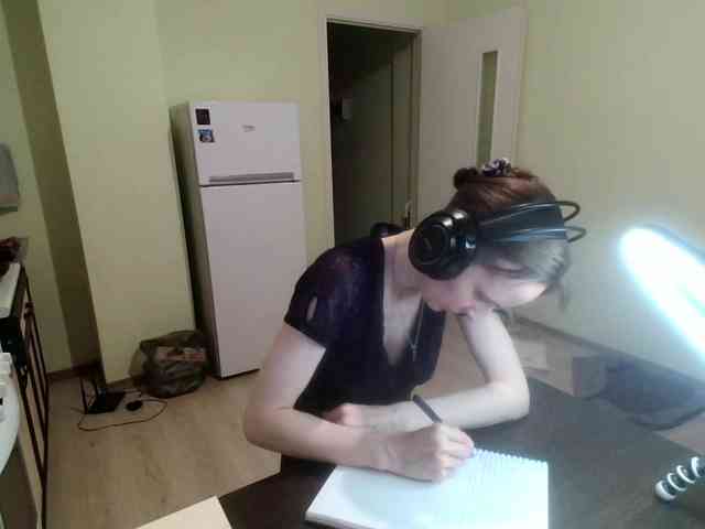 Magretta_Dering webcam