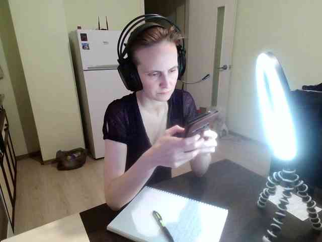 Magretta_Dering webcam