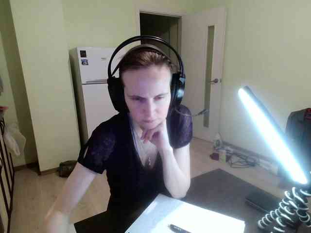 Magretta_Dering webcam