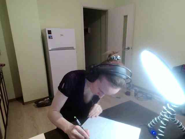 Magretta_Dering webcam