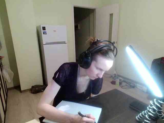 Magretta_Dering webcam