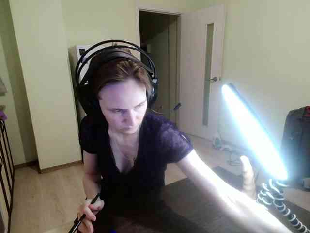 Magretta_Dering webcam