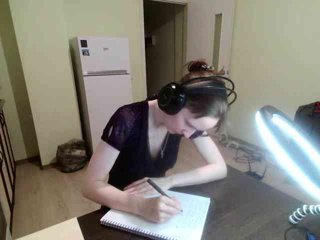 Magretta_Dering webcam