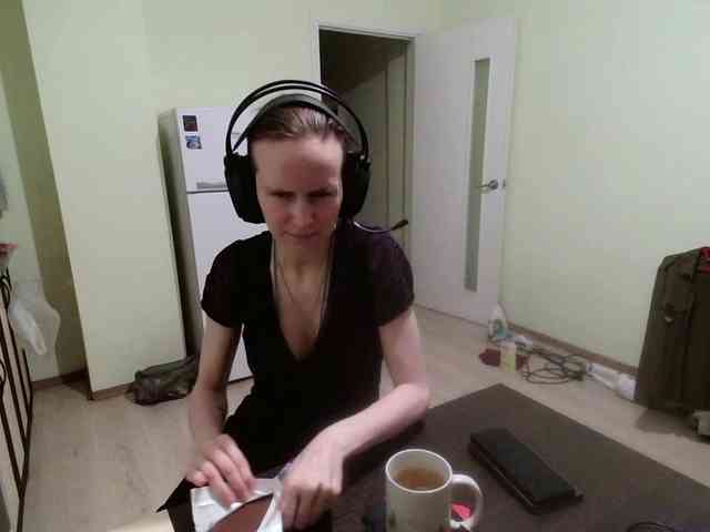 Magretta_Dering webcam