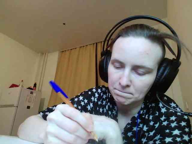 Magretta_Dering webcam