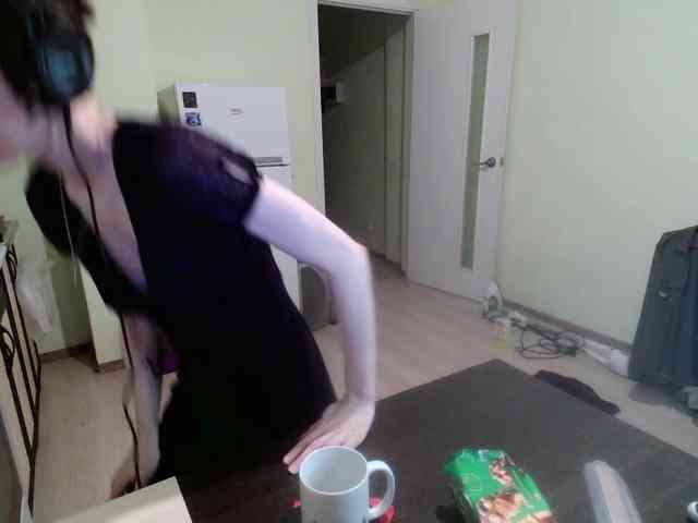 Magretta_Dering webcam