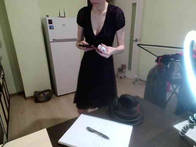 Magretta_Dering webcam