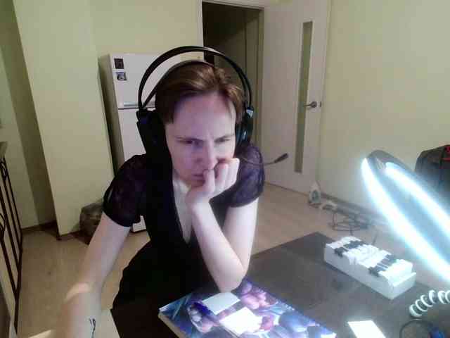 Magretta_Dering webcam