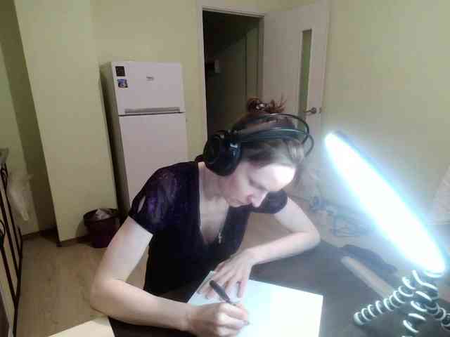Magretta_Dering webcam