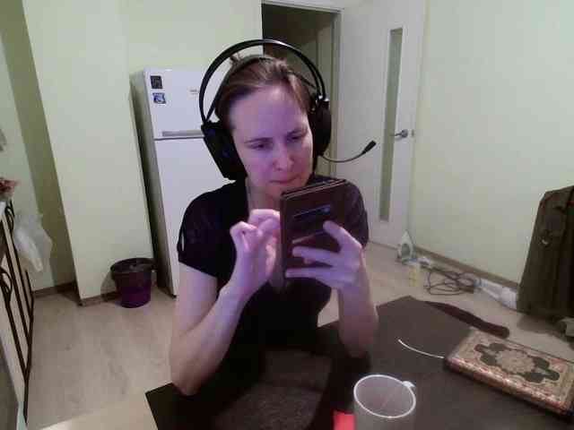Magretta_Dering webcam