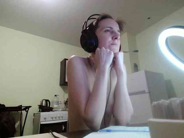 Magretta_Dering webcam