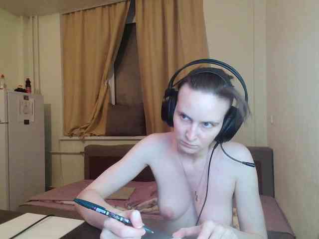 Magretta_Dering webcam